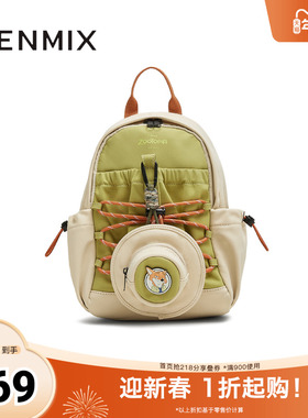 天美意2025新款商场同款疯狂动物城户外工装女双肩包X3086BX5