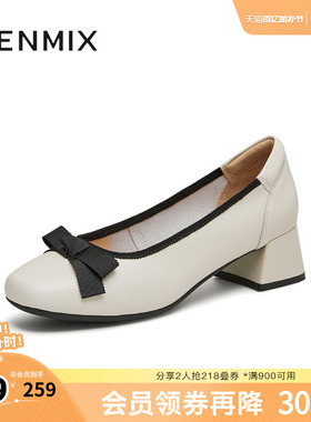 天美意休闲粗跟浅口单鞋女高跟鞋复古小皮鞋春秋新款CQU02CQ4