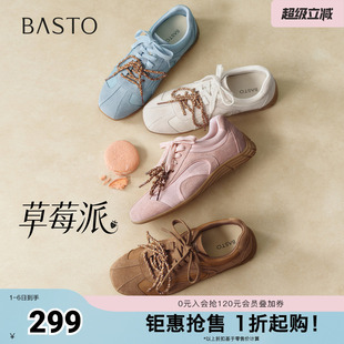 百思图2026春季 德训鞋 时髦复古户外运动休闲女鞋 A7601AM6 新款