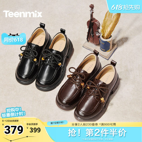 休闲潮流百搭复古