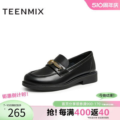 Teenmix/天美意2023秋新款商场同款金色飞贼乐福鞋女单鞋CXC14CA3