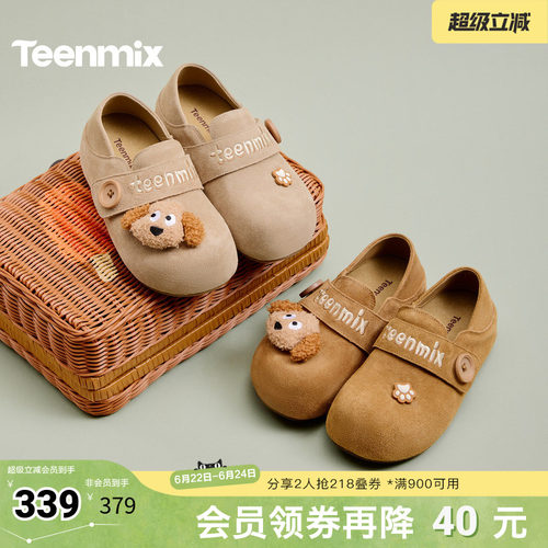 简约百搭，舒适保暖