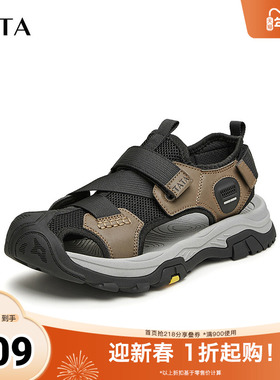 Tata他她户外沙滩凉鞋男款休闲运动包头凉鞋2025秋季新款QEC01BL4
