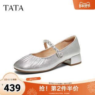 王文琦TATA他她甜心玛丽珍女羊皮浅口单鞋一字式扣带鞋子YCZ05AQ6