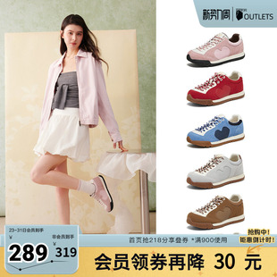 新款 复古女运动休闲鞋 商场同款 时尚 W8088AM6 德训鞋 百思图2026春季