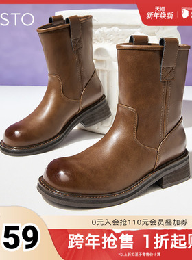 百思图冬季新款商场同款简约通勤时装靴粗跟女中靴A7309DZ4