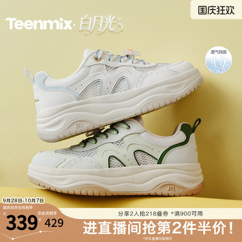 休闲复古，潮流百搭