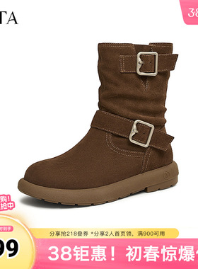 TATA他她复古机车短靴女靴加绒西部靴牛仔靴冬季新款靴子CGY03DZ4