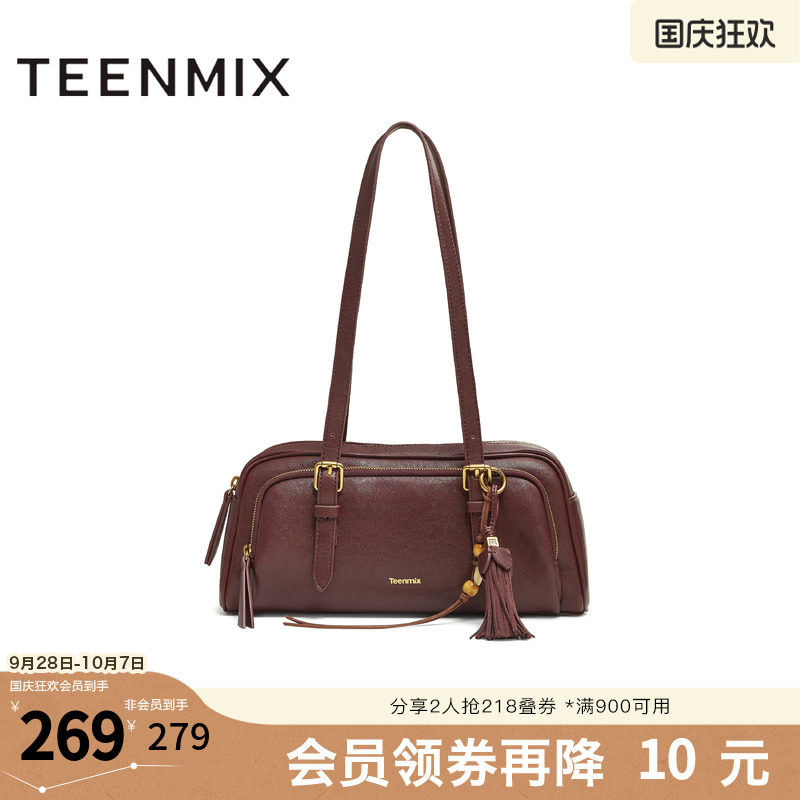 天美意冬新款商场同款手提包纯色百搭复古女单肩包X3209DX5