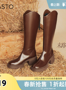 百思图冬季新款商场同款时尚街头骑士靴粗高跟女长靴M5301DG4