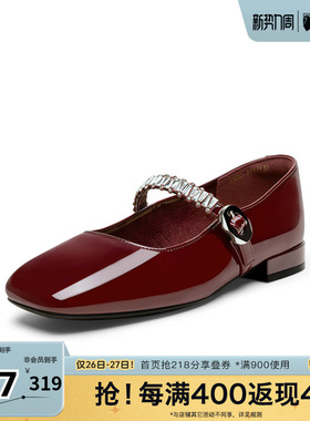 百思图春夏秋季新款商场同款玛丽珍鞋时尚潮流女单鞋F3052CQ5