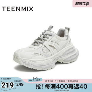 女休闲鞋 BK782CM5 厚底增高拼色潮酷百搭老爹鞋 天美意春新款