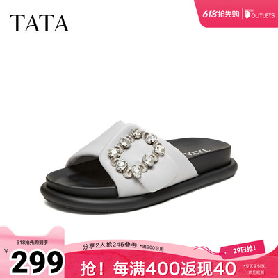 TATA他她女鞋2026夏季新款一字拖外穿百搭时尚休闲凉拖鞋CMW01BT6
