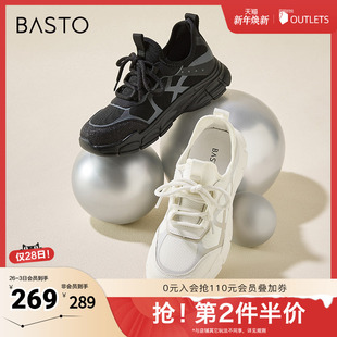 时髦运动厚底圆头女休闲鞋 商场同款 BG129CM4 新款 百思图春夏季