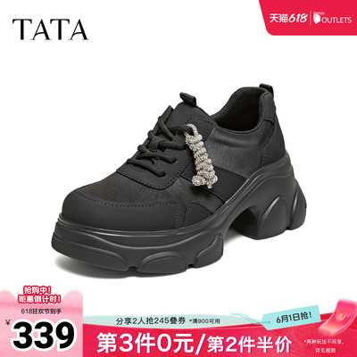 TATA/他她2026春时尚休闲百搭女老爹鞋新款CEG16AM6