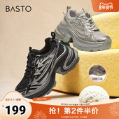 新款 商场同款 户外运动老爹鞋 百思图2025春季 厚底女休闲鞋 D5210AM5