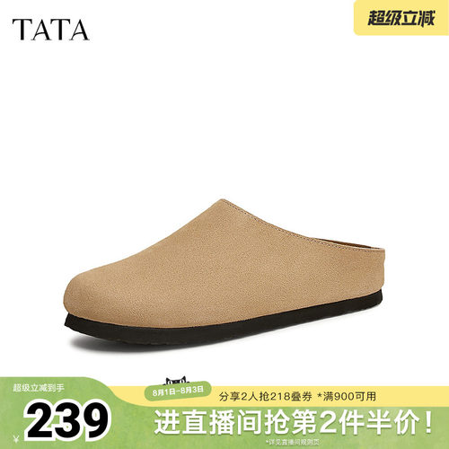 时尚休闲勃肯鞋