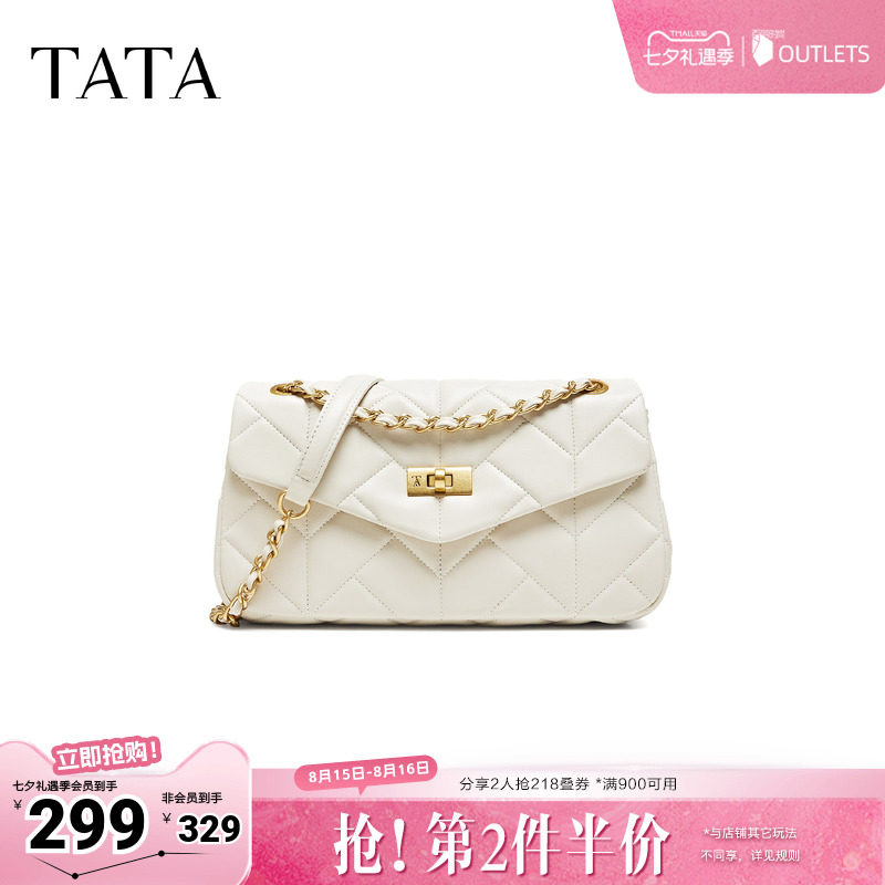 TATA/他她2026秋商场同款通勤托特包女简约单肩包新款