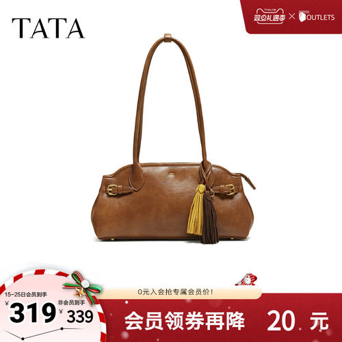 TATA他她波士顿包女包冬保龄球百搭单肩斜挎包女腋下包X3516DX5 - 封面