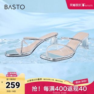 时髦条带休闲粗跟女拖鞋 商场同款 TT202BT4 新款 百思图春夏季