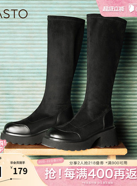 百思图冬季新款商场同款时尚街头弹力靴粗高跟女长靴M5201DG4