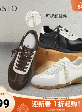 百思图2026春季新款德训鞋时尚潮流复古女运动休闲鞋D3809AM6