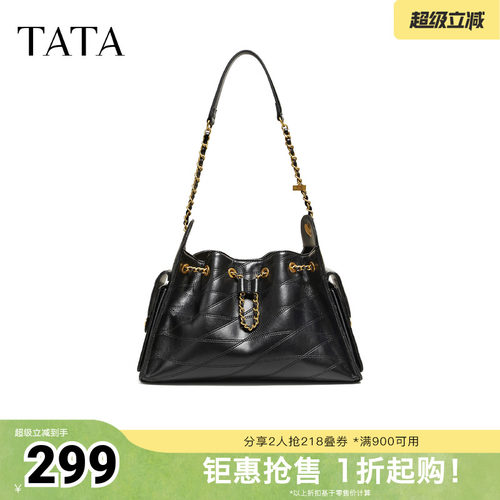 TATA/他她2026春商场同款X3558AX6