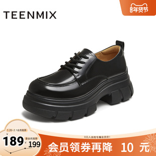 天美意2025秋新款商场同款厚底百搭系带纯色女牛津鞋CFR20CM5