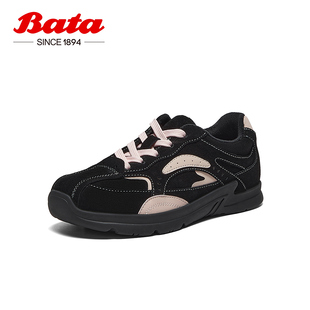 牛剖皮厚底通勤百搭运动鞋 新款 063R1AM5 女2025春季 Bata休闲鞋