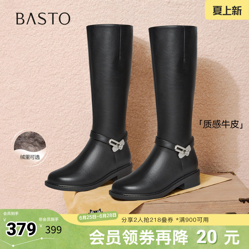 百思图秋冬季新款骑士靴简约时尚通勤高筒女长靴K5131DG5