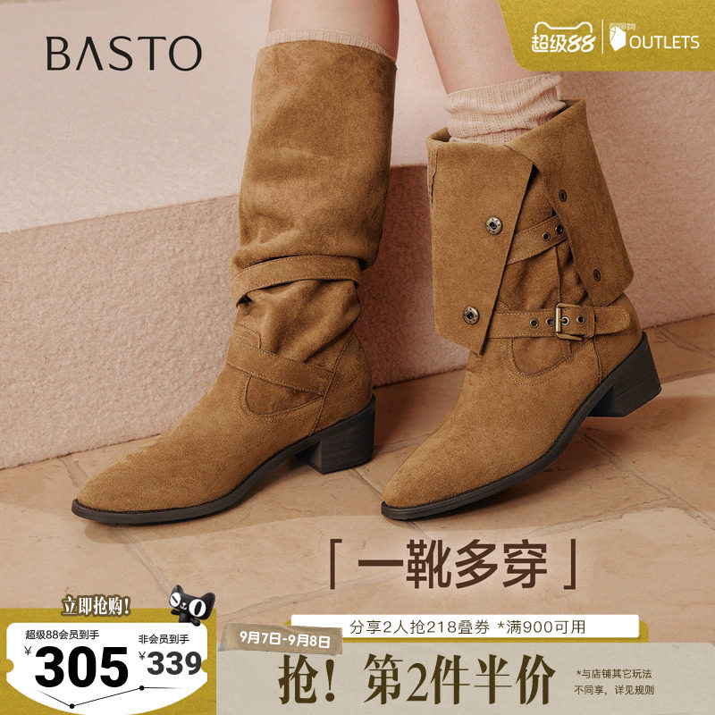 百思图秋冬季新款西部靴时尚复古潮流粗跟女长靴BP035DG5