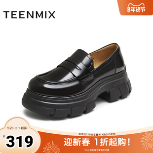 天美意2025秋新款商场同款乐福鞋复古百搭英伦女皮单鞋CFR01CA5