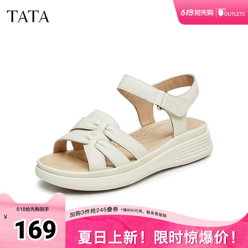 简约一字带凉鞋女软底凉鞋