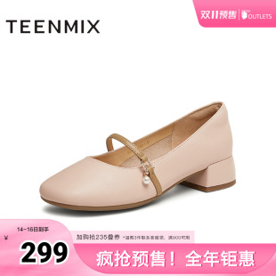 子2025秋新款 高跟鞋 BG592AQ5 女粗跟浅口单鞋 天美意复古玛丽珍皮鞋