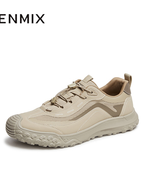 天美意2025新款商场同款高级感运动休闲男网运动鞋C5P02BM5