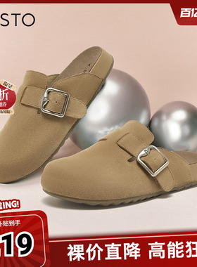 百思图春夏季新款时尚复古休闲勃肯鞋平跟圆头女单鞋BG197CH4