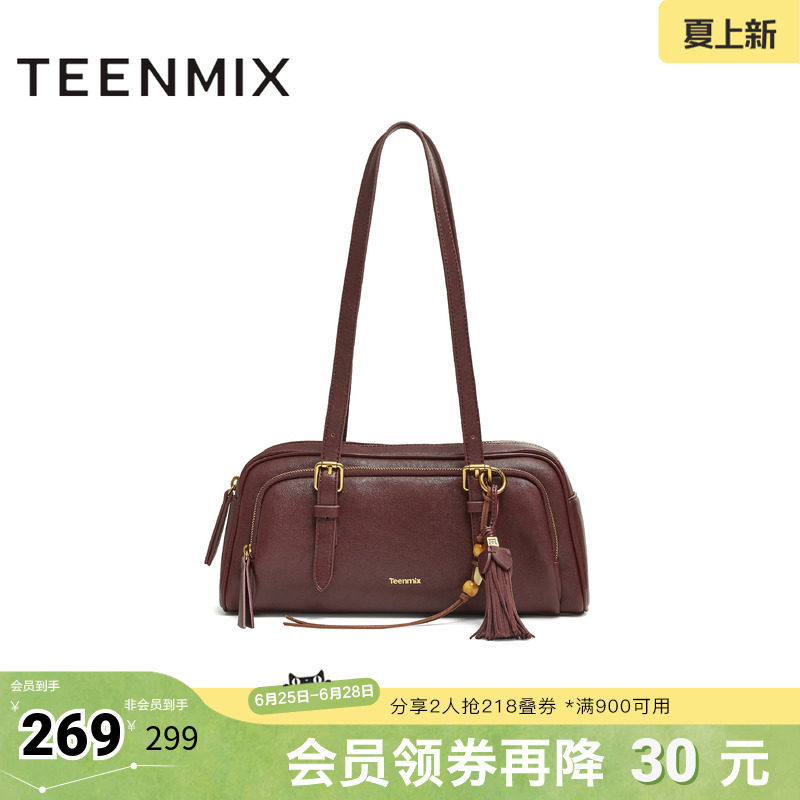 天美意冬新款商场同款手提包纯色百搭复古女单肩包X3209DX5