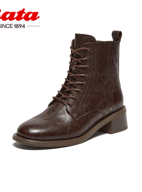 Bata马丁靴女冬季新款牛皮英伦风牛皮粗跟纹理短筒靴48017DD4