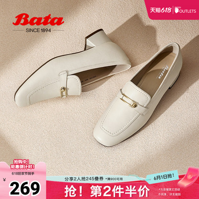 Bata乐福鞋女春商场新款英伦羊皮通勤粗跟软底一脚蹬ANE12AA5