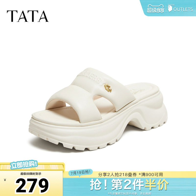 TATA他她猫和老鼠联名起司喵厚底拖鞋女外穿凉鞋2026新款7G319BT6