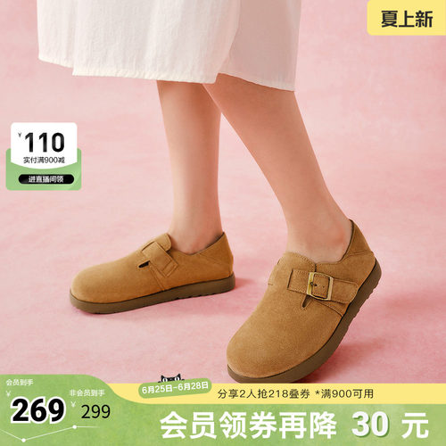 休闲百搭简约