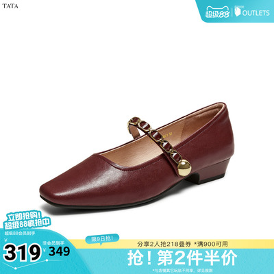 TATA/他她春商场同款女法式气质玛丽珍鞋新款YRU01AQ5奥莱