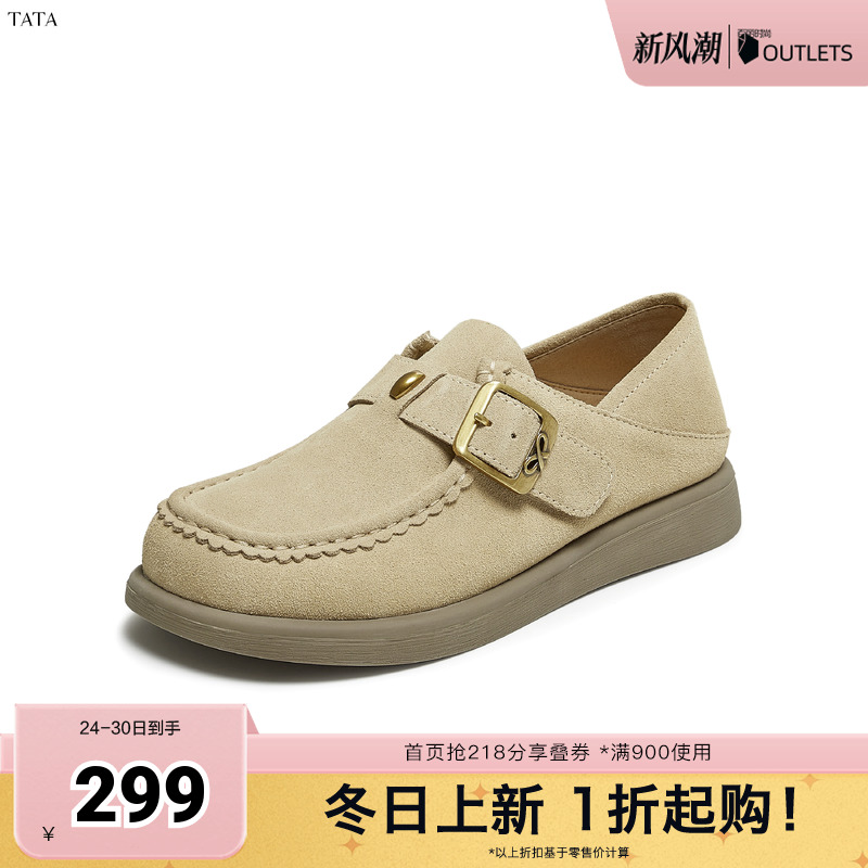 百搭复古女勃肯鞋