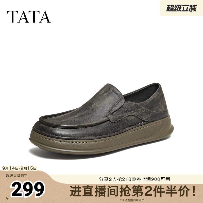 TATA他她男鞋2026春季新款布鞋舒适百搭休闲鞋黑色厚底鞋QHY01AM6图片