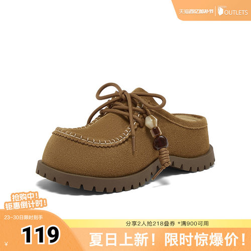 时尚潮流简约舒适