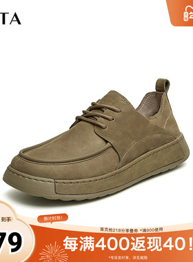 Tata他她复古休闲皮鞋男士真皮英伦通勤单鞋2025秋季新款OCD01AM4