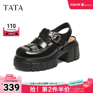 TATA他她女鞋2026夏季新款凉鞋简约百搭女休闲高跟罗马鞋CHY10BH6