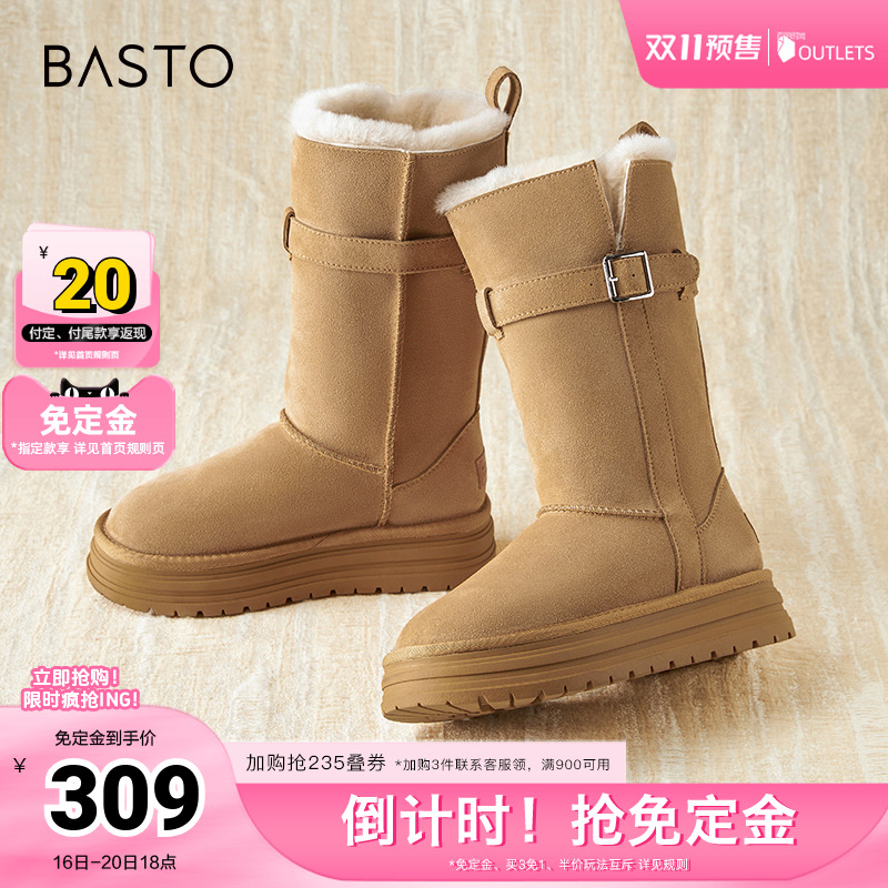 ɫ 34 ˫11Ԥ۰˼ͼ̳ͬʱл˶ѩѥŮѥJ7101DZ4