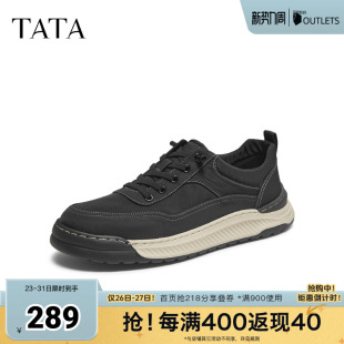 新款 舒适百搭休闲男鞋 73X27CM5奥莱 他她春商场同款 TATA