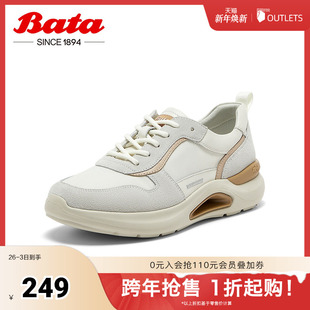 0730DAM5 商场厚底透气通勤百搭运动鞋 Bata休闲鞋 女2025春季
